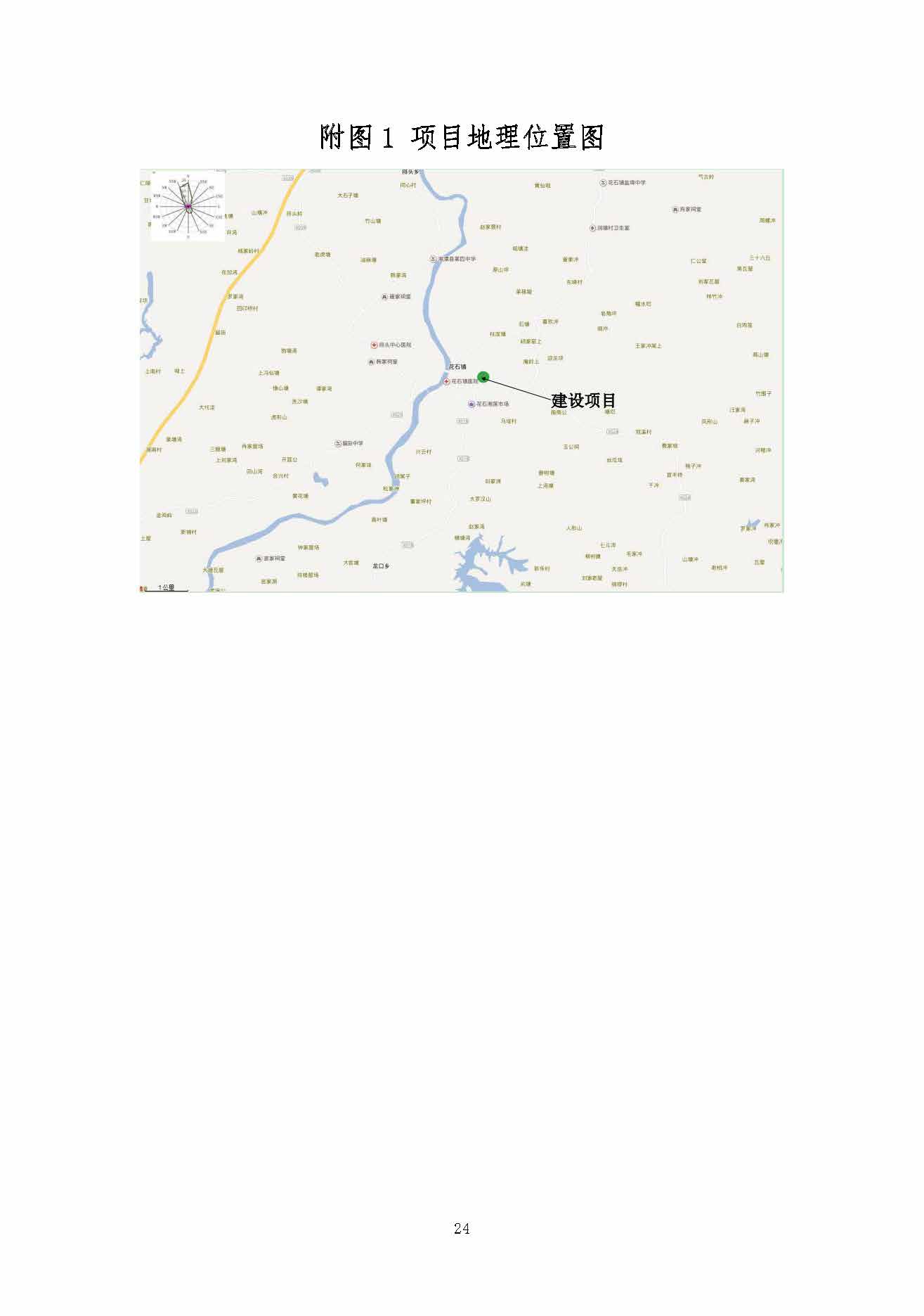 球友会,湘潭玻璃机械,湘潭陶瓷机械,湘潭玻璃深加工机械 球友会,湘潭玻璃机械,湘潭陶瓷机械,湘潭玻璃深加工机械