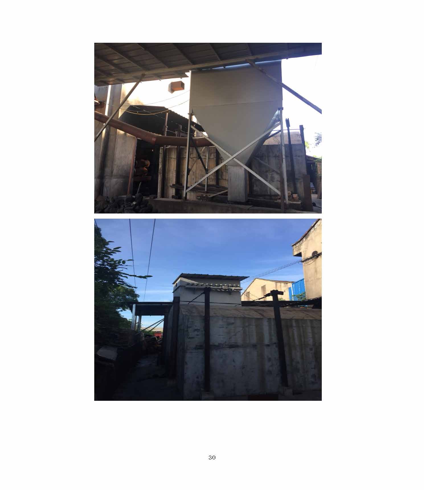 球友会,湘潭玻璃机械,湘潭陶瓷机械,湘潭玻璃深加工机械 球友会,湘潭玻璃机械,湘潭陶瓷机械,湘潭玻璃深加工机械