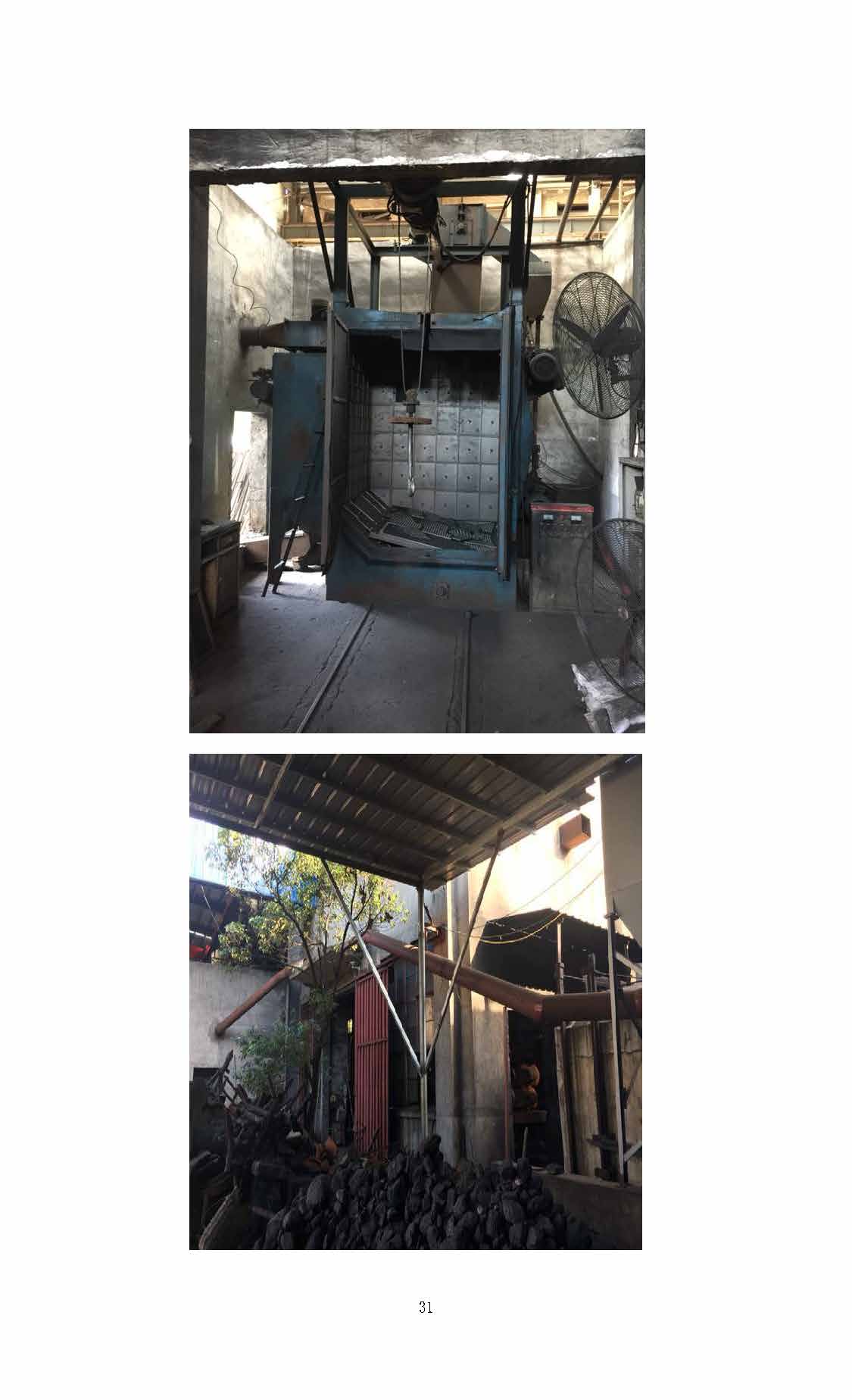 球友会,湘潭玻璃机械,湘潭陶瓷机械,湘潭玻璃深加工机械 球友会,湘潭玻璃机械,湘潭陶瓷机械,湘潭玻璃深加工机械